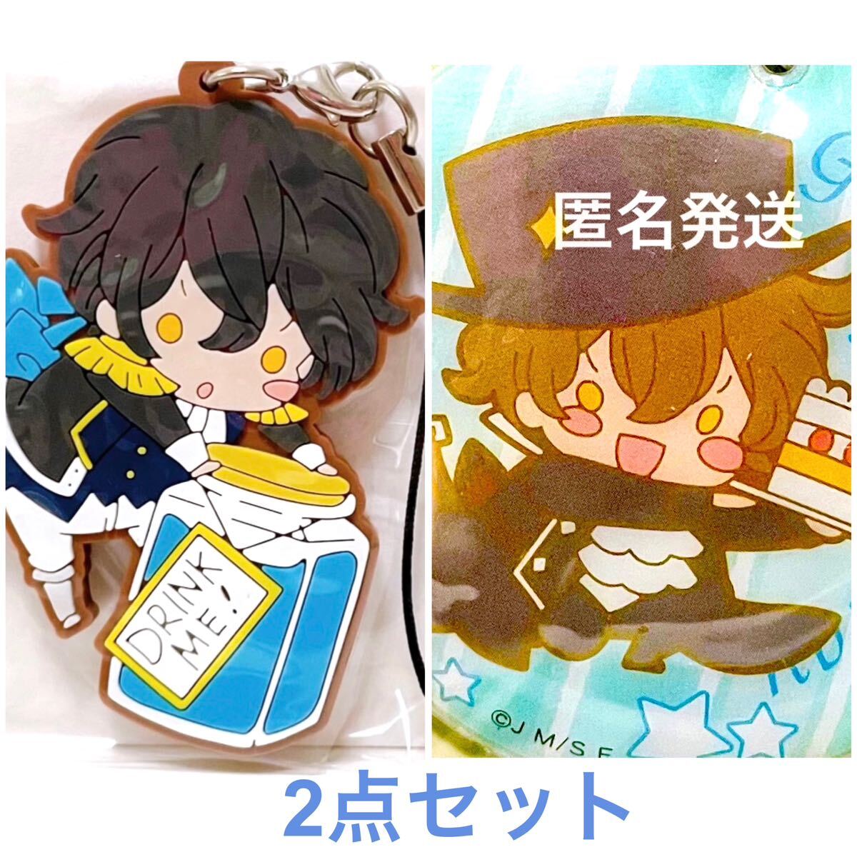 PandoraHearts パンドラハーツ グッズ アニメ コミック 漫画 PandoraHearts パンドラハーツ グッズ アニメ コミック 漫画