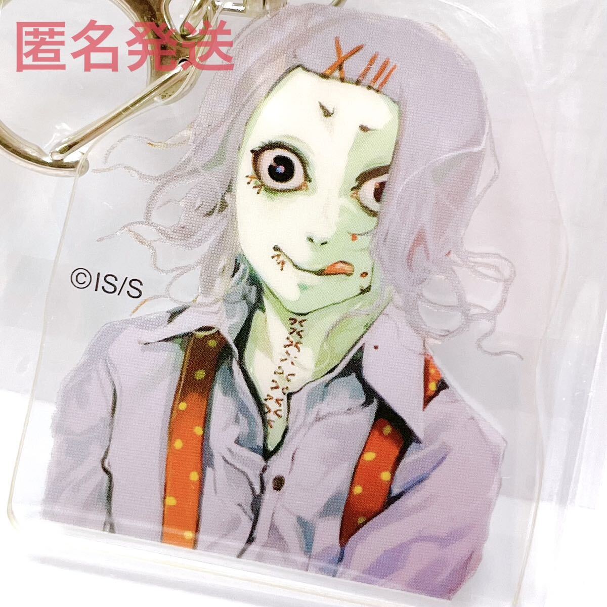 東京喰種 トーキョーグール コミック 漫画 グッズ アクキー 東京喰種 トーキョーグール コミック 漫画 グッズ アクキー