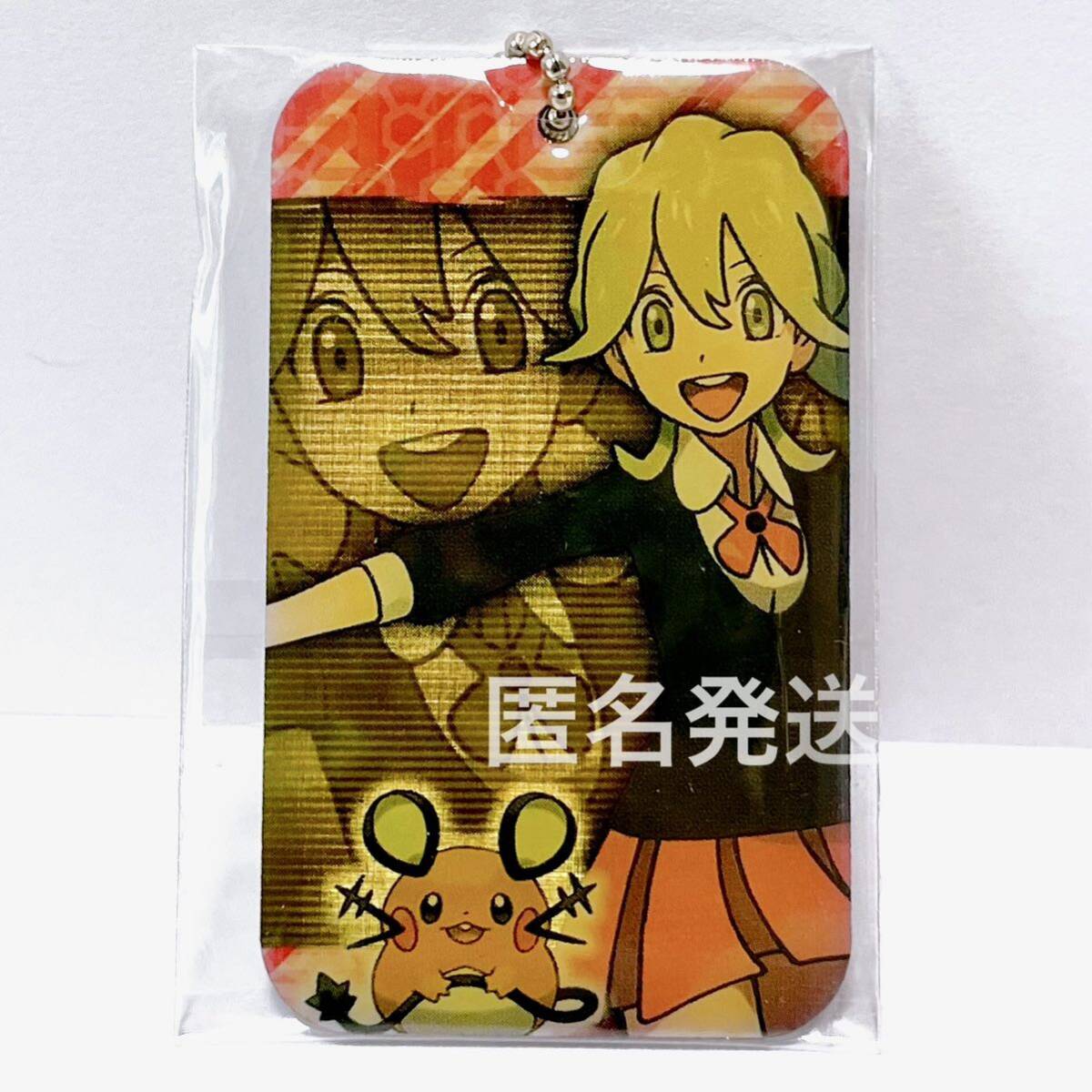 ポケモン ポケモンセンターオリジナル グッズ プレート メタル ポケモン ポケモンセンターオリジナル グッズ プレート メタル