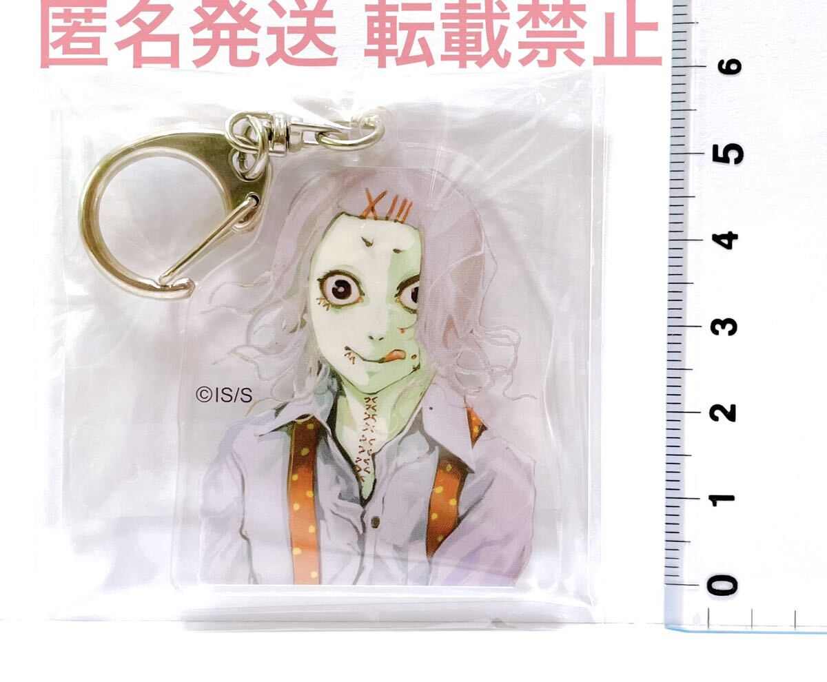 東京喰種 トーキョーグール コミック 漫画 グッズ アクキー 東京喰種 トーキョーグール コミック 漫画 グッズ アクキー