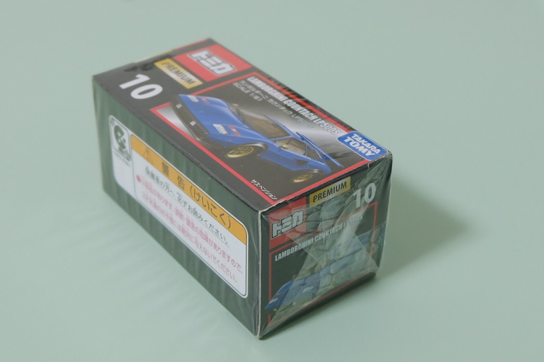 レア品 トミカ プレミアム10 ランボルギーニ カウンタック レア品 トミカ プレミアム10 ランボルギーニ カウンタック