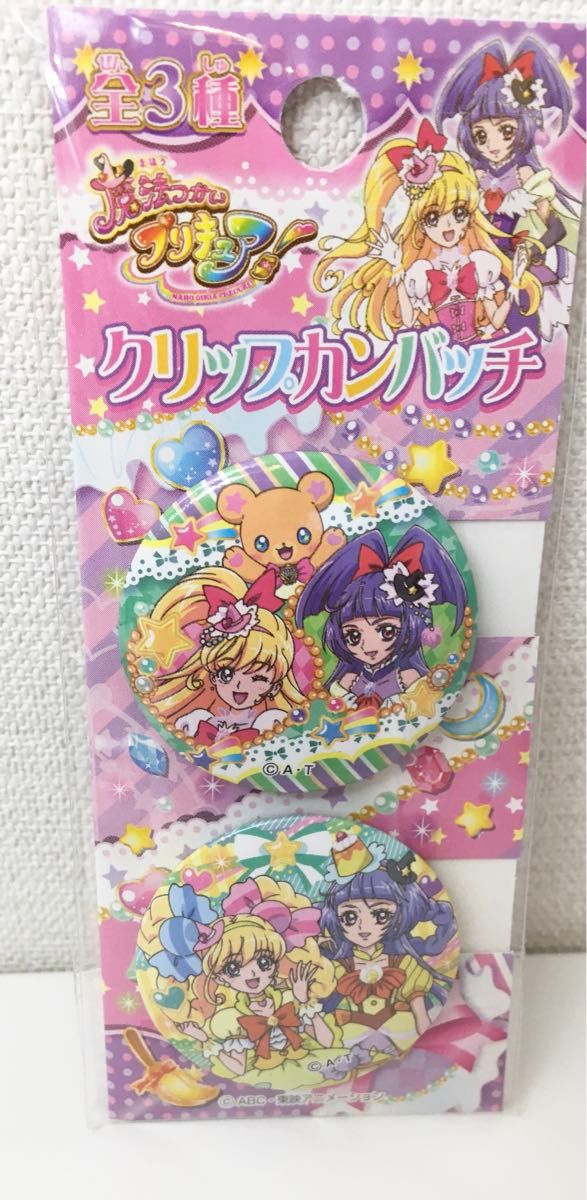 魔法つかいプリキュア クリップ缶バッチ6種キュアミラクル+ 魔法つかいプリキュア クリップ缶バッチ6種キュアミラクル+