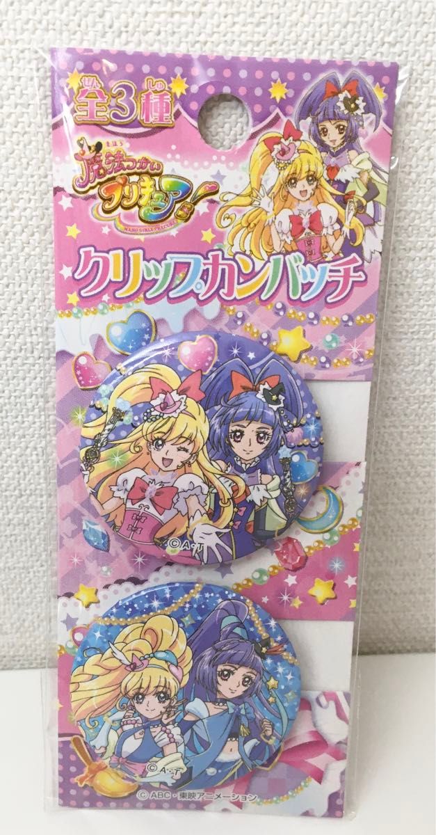 魔法つかいプリキュア クリップ缶バッチ6種キュアミラクル+ 魔法つかいプリキュア クリップ缶バッチ6種キュアミラクル+