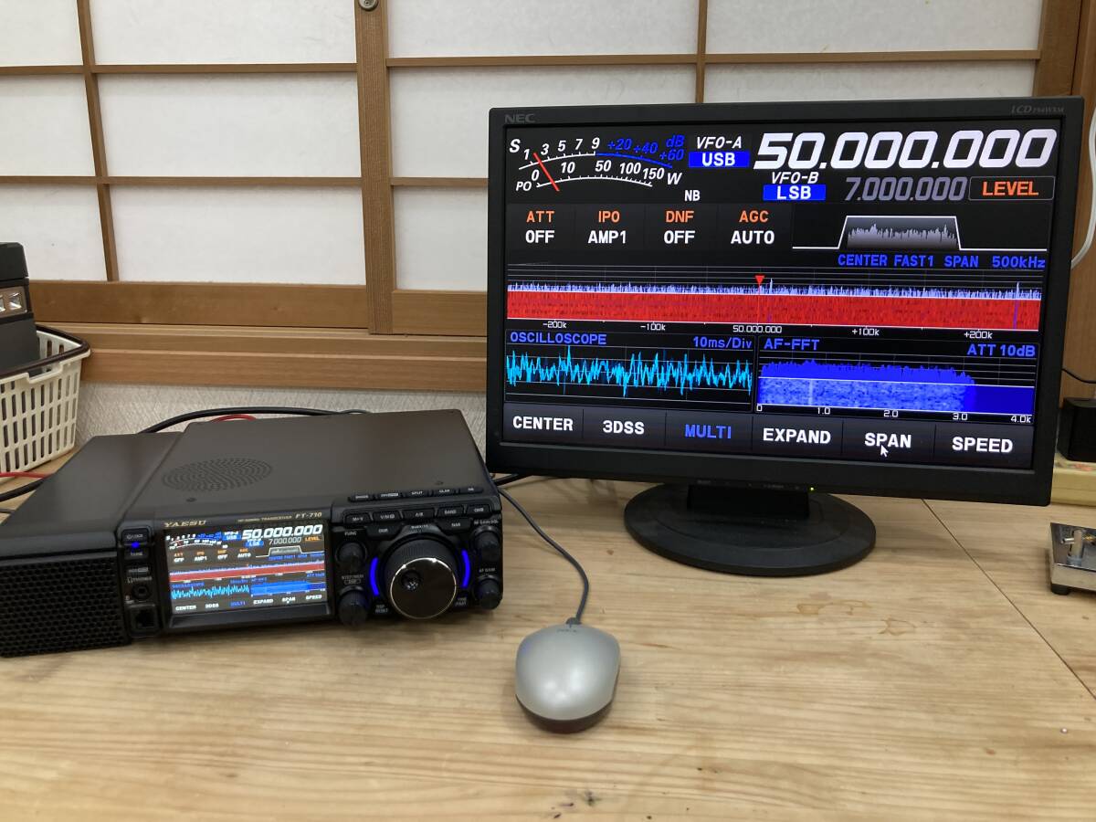 FT-710 AESSシリーズ】HF/50MHz オールモードSDRトランシーバー FT-710 AESSシリーズ】HF/50MHz オールモードSDRトランシーバー