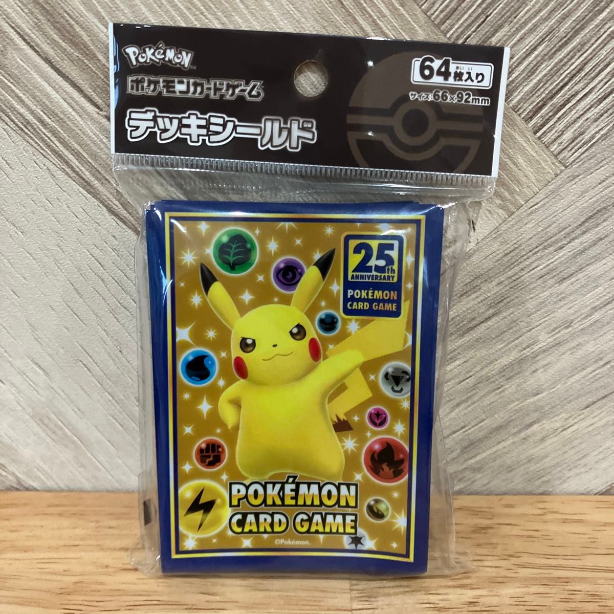 ポケモンカードゲーム デッキシールド 25th ANNIVERSARY ポケモンカードゲーム デッキシールド 25th ANNIVERSARY