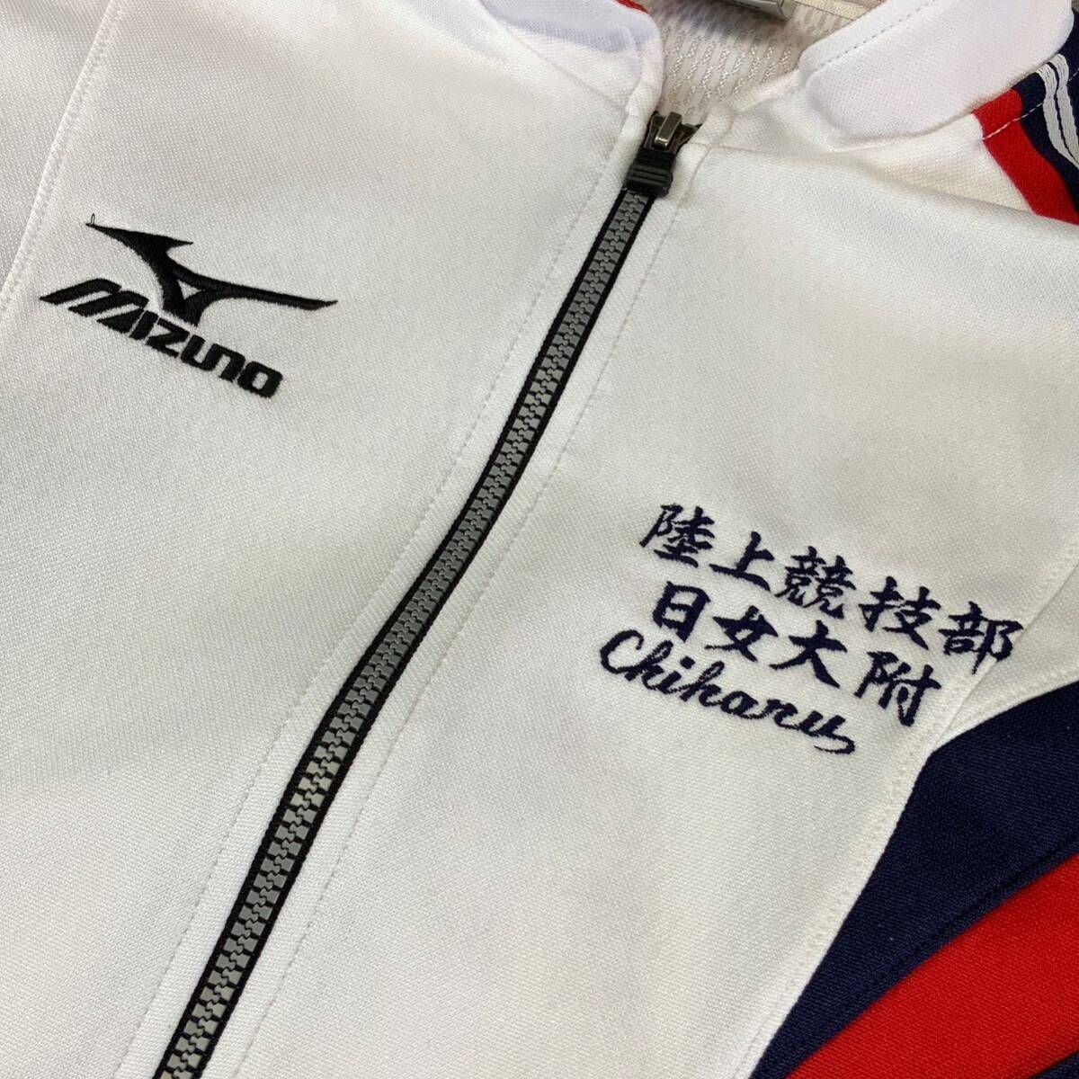 激レア 入手困難 非売品 MIZUNO ミズノ 日本女子大学附属高校 激レア 入手困難 非売品 MIZUNO ミズノ 日本女子大学附属高校