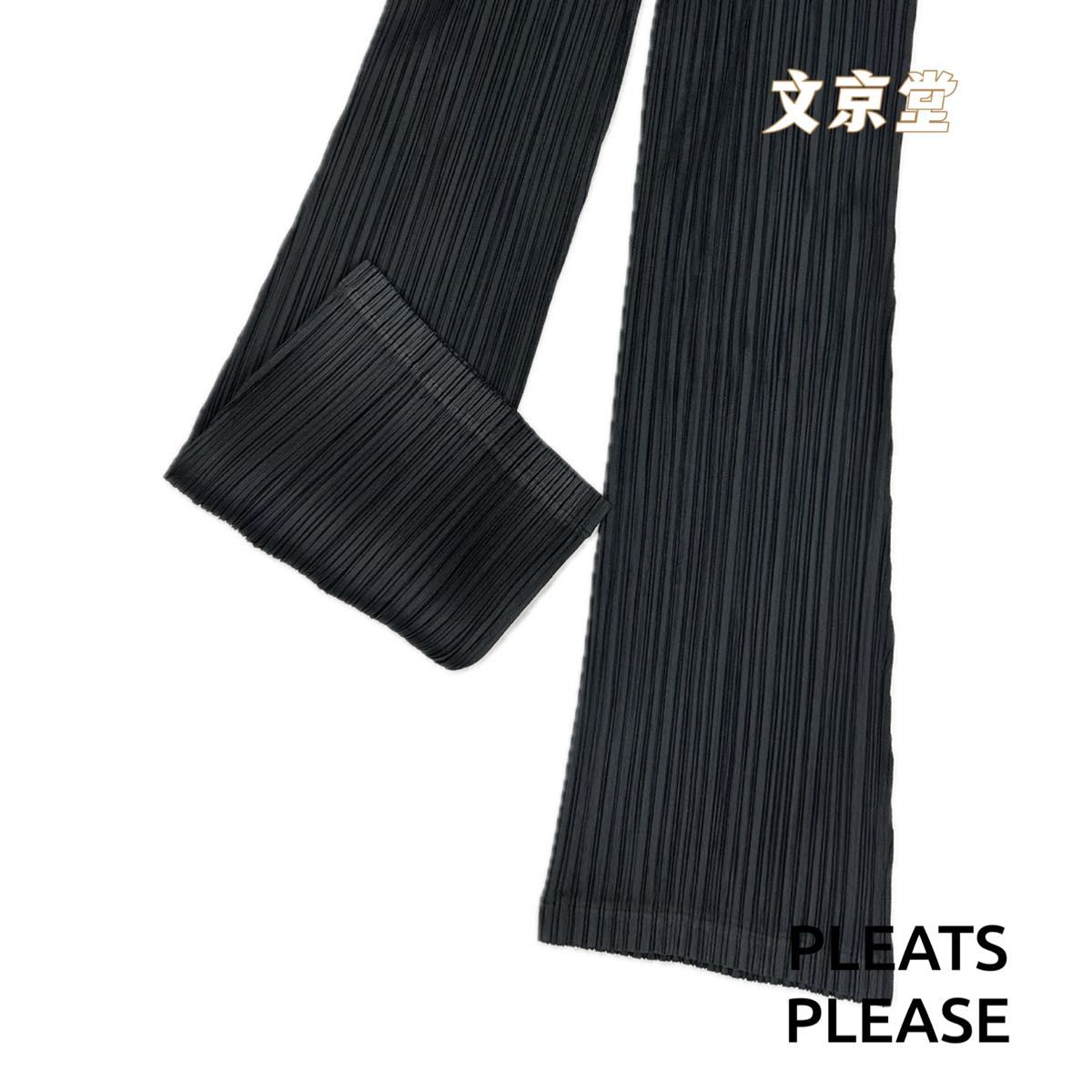 PLEATS PLEASE ISSEY MIYAKE FORWARD 3 イッセイミヤケ フレア PLEATS PLEASE ISSEY MIYAKE FORWARD 3 イッセイミヤケ フレア