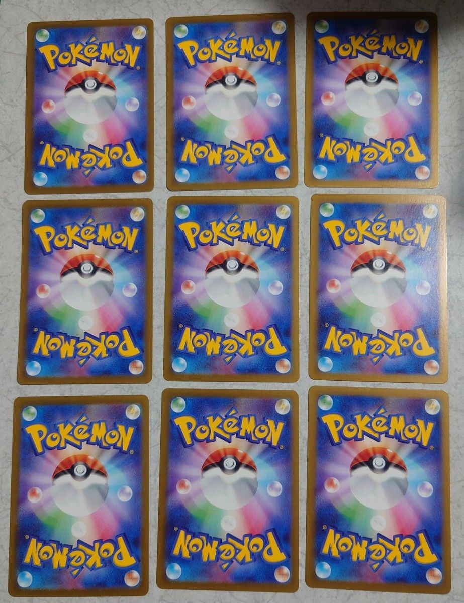 ポケモンカード ナイトワンダラー AR まとめ売り 9枚 ゾロア ポケモンカード ナイトワンダラー AR まとめ売り 9枚 ゾロア