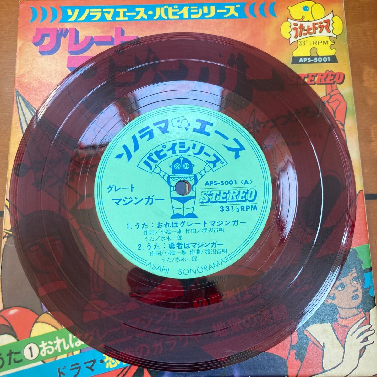 item_image_3