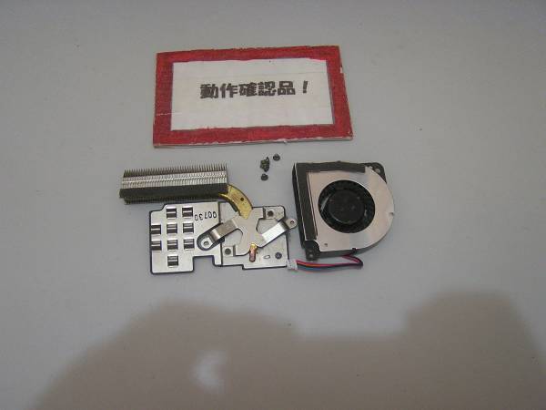  Toshiba RX3 SN240Y/3HD и т.п. для теплоотвод . вентилятор 