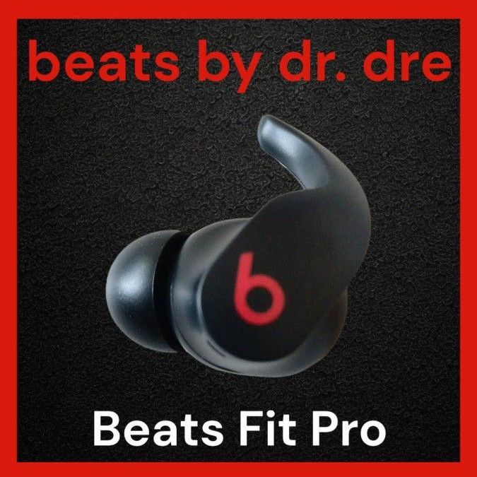 極美品】Beats Fit Pro ブラック 左イヤホン単品|Yahoo!フリマ(旧PayPayフリマ) 極美品】Beats Fit Pro ブラック 左イヤホン単品|Yahoo!フリマ(旧PayPayフリマ)