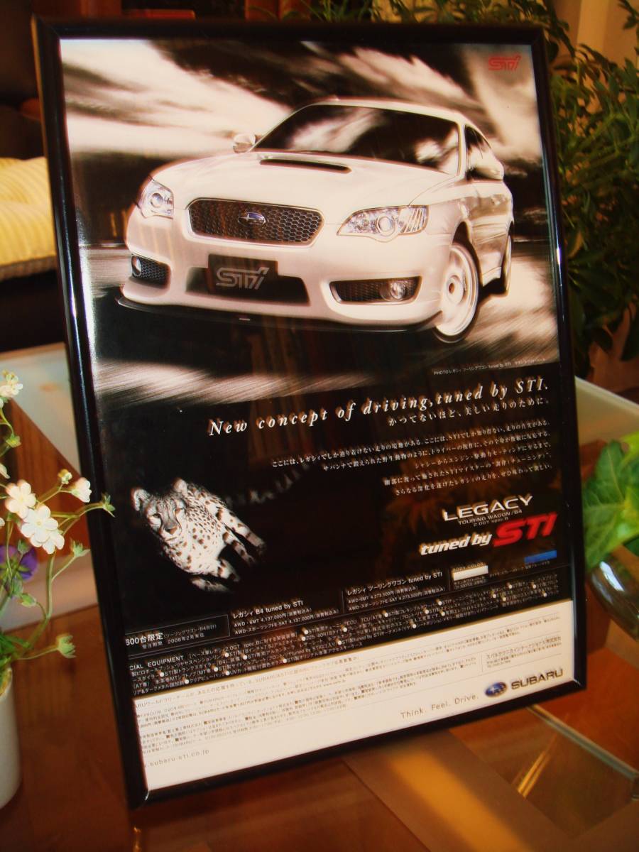 * Subaru Legacy Touring Wagon /B4 * valuable advertisement frame goods * inspection : poster manner catalog *No.1466*A4 amount *
