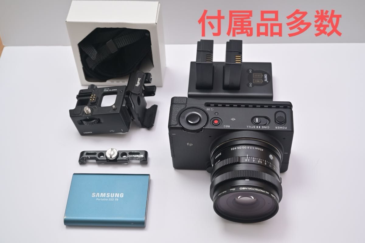 sigma fp 45mm f2 8 キット 付属品多数|Yahoo!フリマ(旧PayPay sigma fp 45mm f2 8 キット 付属品多数|Yahoo!フリマ(旧PayPay