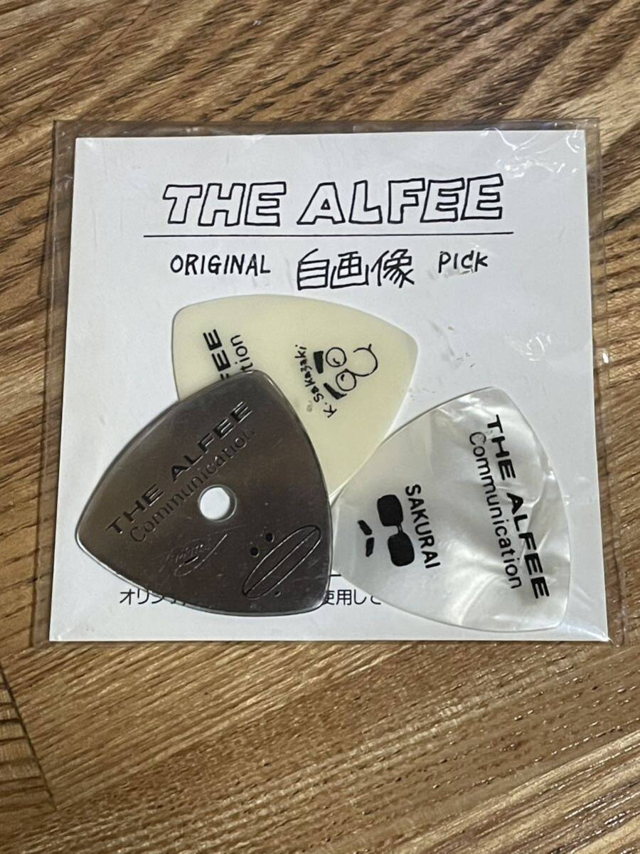 THE ALFEE ギターピック ORIGINAL 自画像 PICK 年代物 高見沢 THE ALFEE ギターピック ORIGINAL 自画像 PICK 年代物 高見沢
