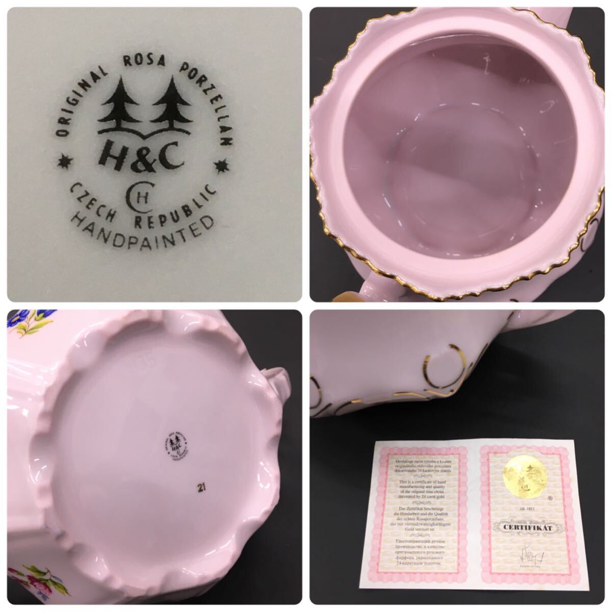 H&C Thun ホドフ ショドフ ピンクポーセリン ティーポット H&C Thun ホドフ ショドフ ピンクポーセリン ティーポット