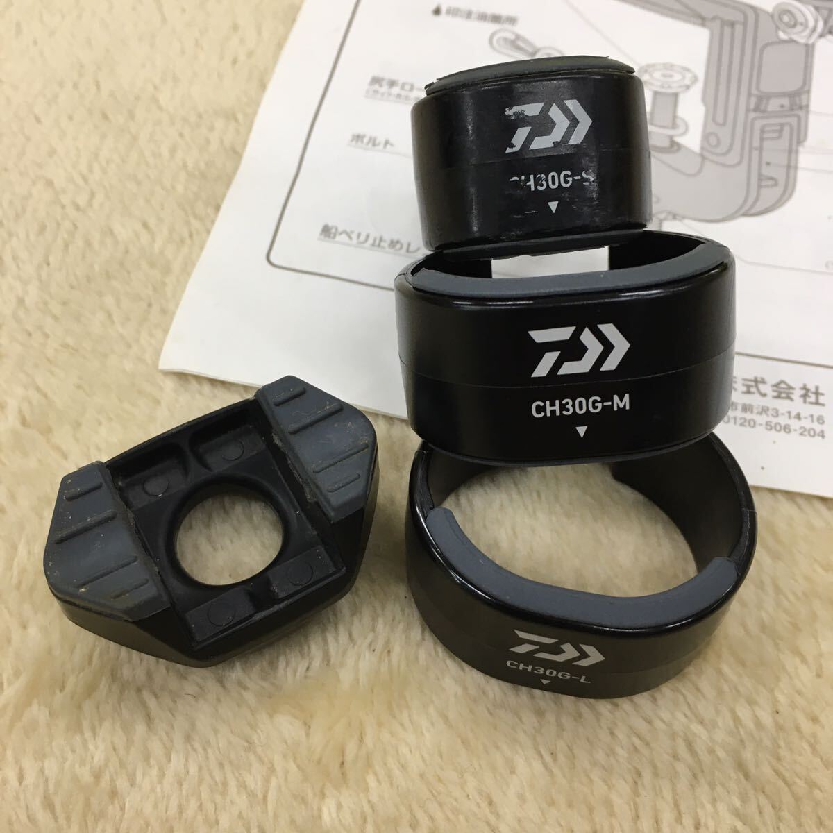 Bibian 比比昂- Daiwa ライトホルダー160CH 小型軽量コンパクト Bibian 比比昂- Daiwa ライトホルダー160CH 小型軽量コンパクト