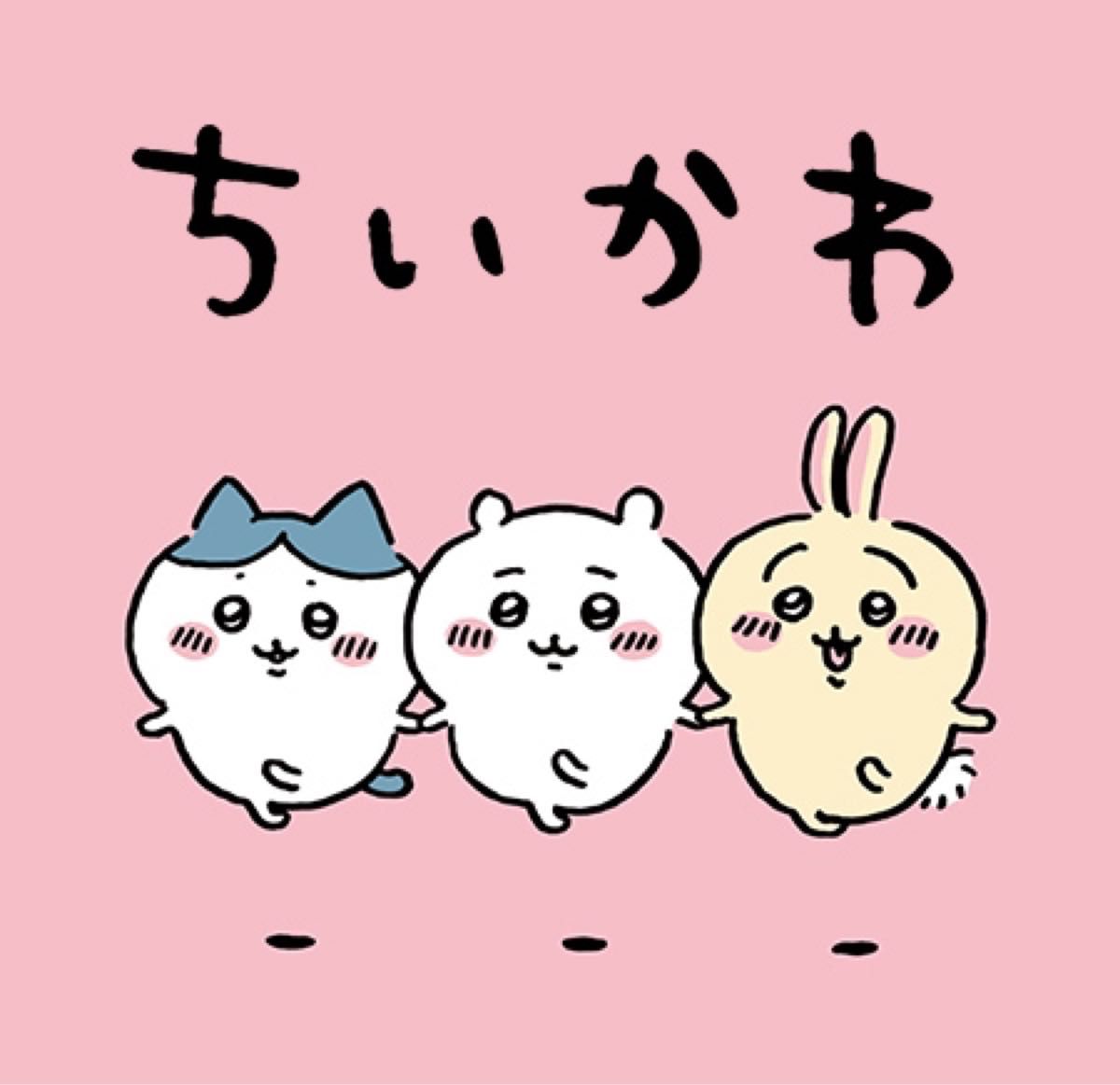 かず様 専用品|Yahoo!フリマ(旧PayPayフリマ) かず様 専用品|Yahoo!フリマ(旧PayPayフリマ)