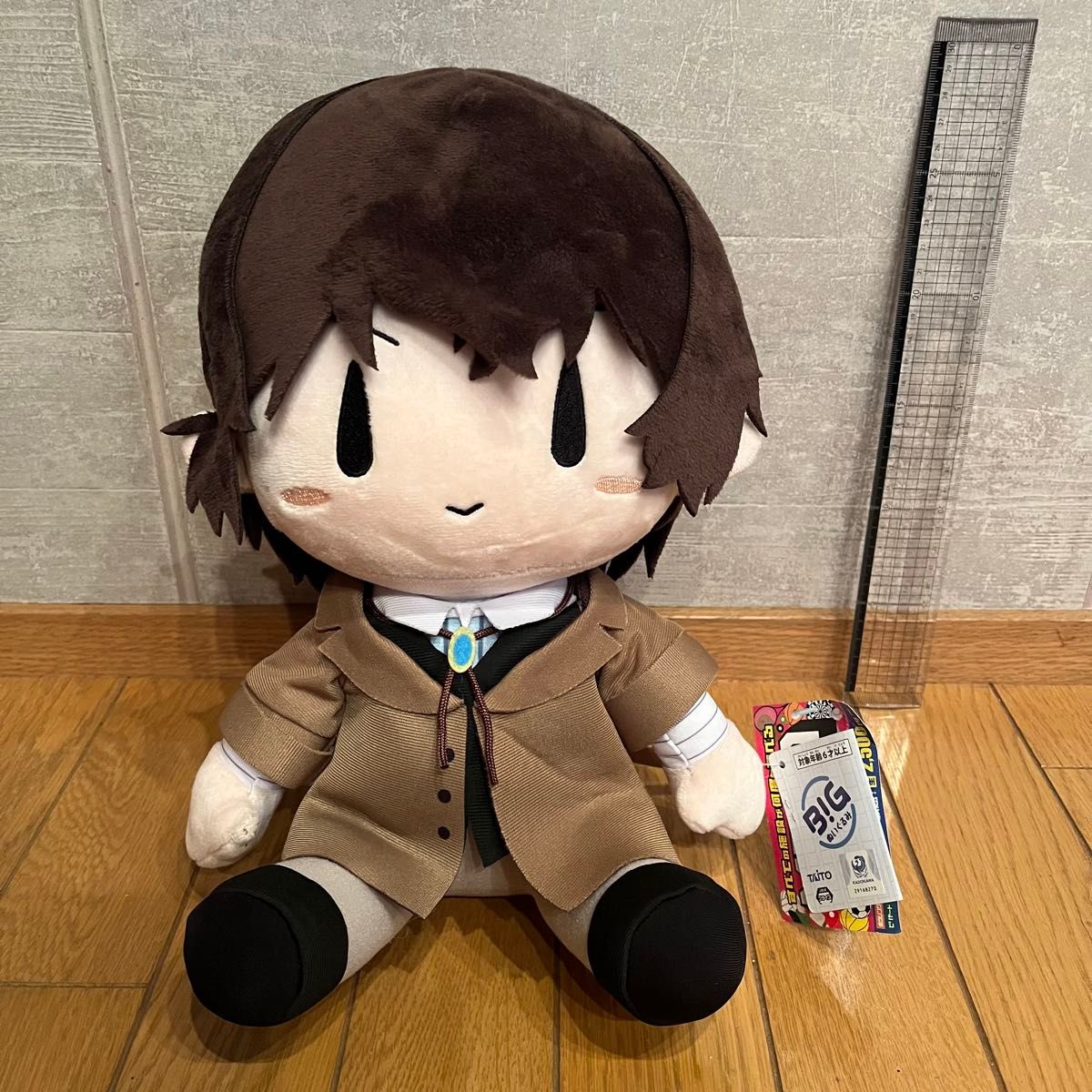 買う気の無いいいね不要】【レア品】太宰治 文豪ストレイ 買う気の無いいいね不要】【レア品】太宰治 文豪ストレイ