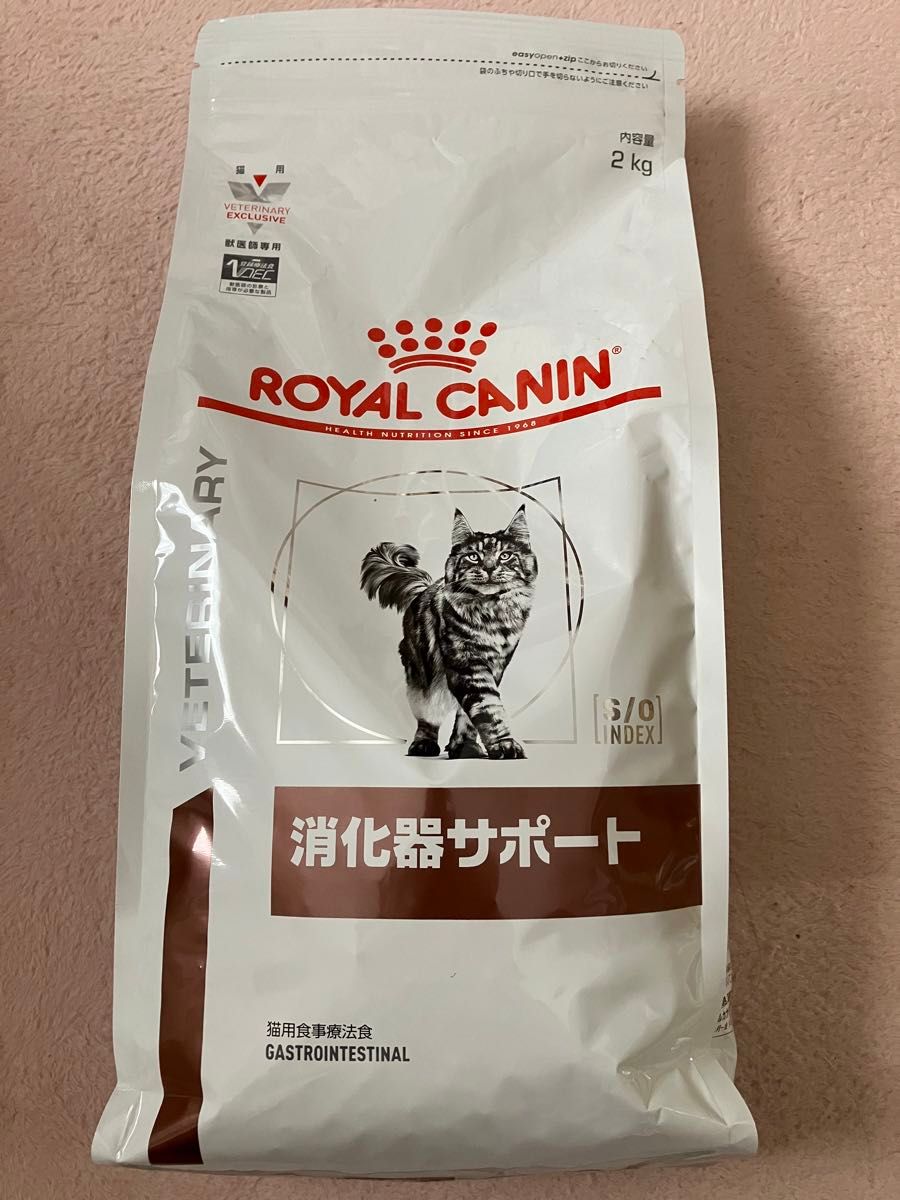 ロイヤルカナン 消化器サポート 猫用 ドライ 2kg 新品 賞味期限 ロイヤルカナン 消化器サポート 猫用 ドライ 2kg 新品 賞味期限