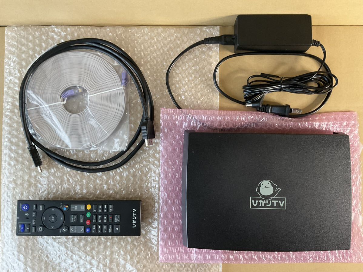 ひかりTV 用 チューナー ST-4500 【4KBS対応】中古品|Yahoo ひかりTV 用 チューナー ST-4500 【4KBS対応】中古品|Yahoo