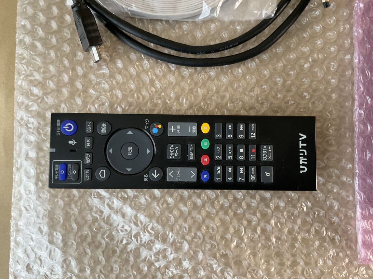 ひかりTV 用 チューナー ST-4500 【4KBS対応】中古品|Yahoo ひかりTV 用 チューナー ST-4500 【4KBS対応】中古品|Yahoo