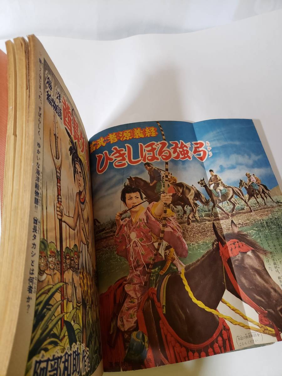 5408-5 おもしろブック 昭和30年 8月号 集英社 良品 少年マンガ誌 5408-5 おもしろブック 昭和30年 8月号 集英社 良品 少年マンガ誌