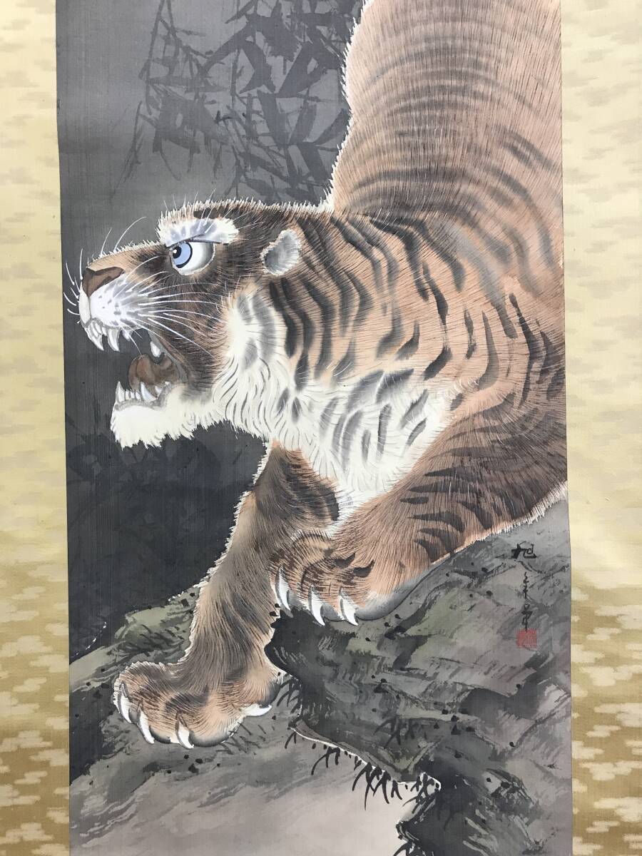 Bibian 比比昂 - 真作/奈良井旭年/月下猛虎図/猛虎下山/虎図 Bibian 比比昂 - 真作/奈良井旭年/月下猛虎図/猛虎下山/虎図