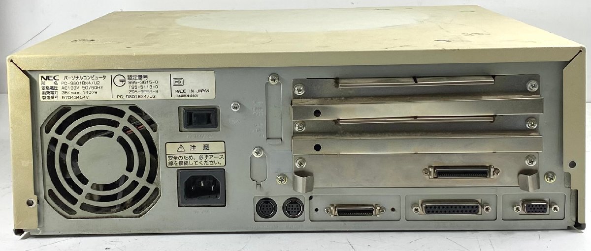DT : NEC PC-9801BX4/U2 旧型PC 現状品! 通電OK パソコン PC-98 【公式
