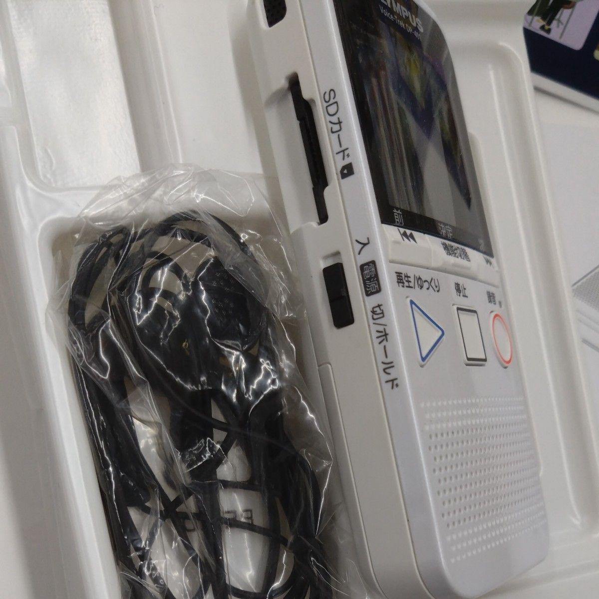 オリンパス ICレコーダー ボイスレコーダー DP-401 ボイス オリンパス ICレコーダー ボイスレコーダー DP-401 ボイス