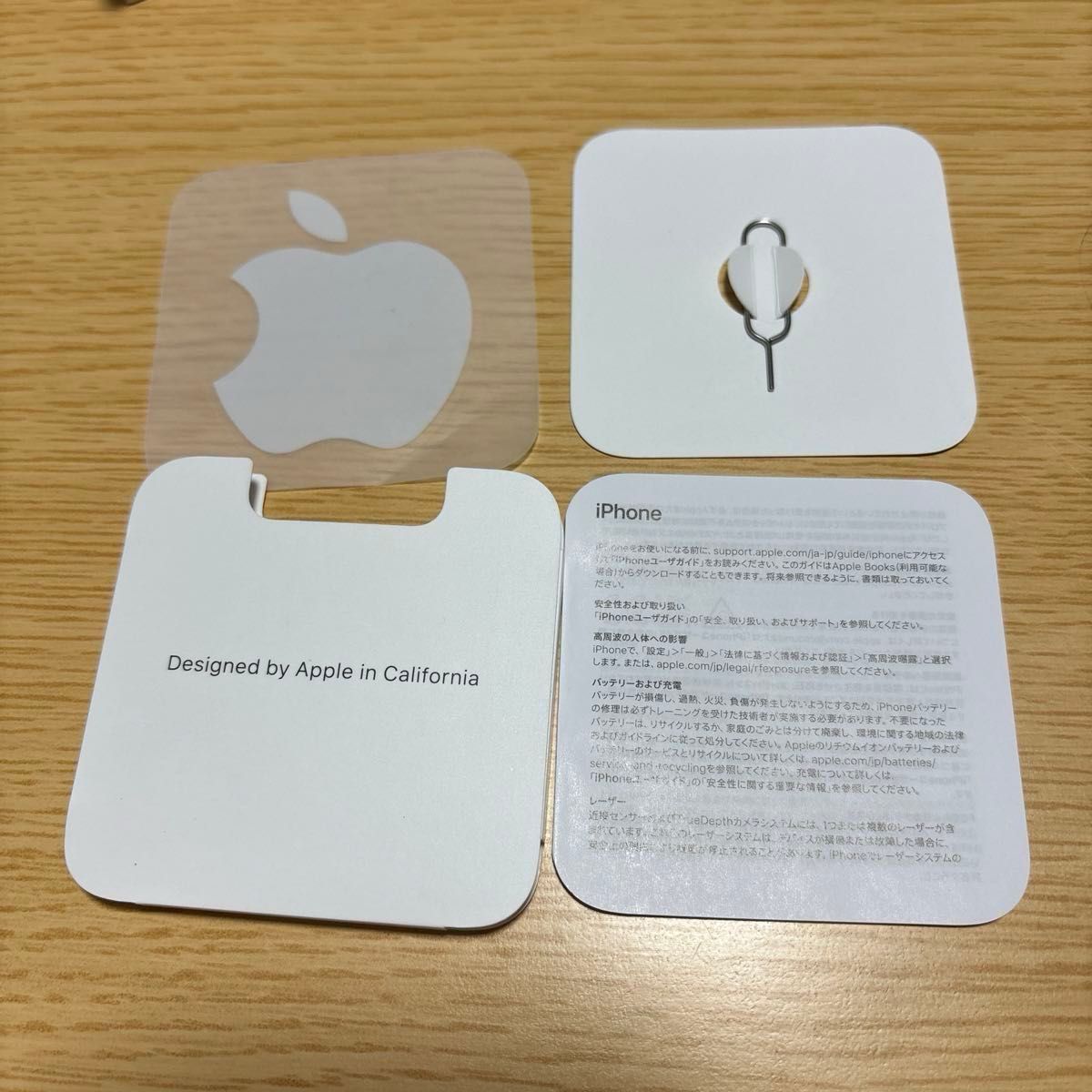 美品】iPhone 13 ピンク 256GB SIMフリー バッテリー 89% Apple 美品】iPhone 13 ピンク 256GB SIMフリー バッテリー 89% Apple