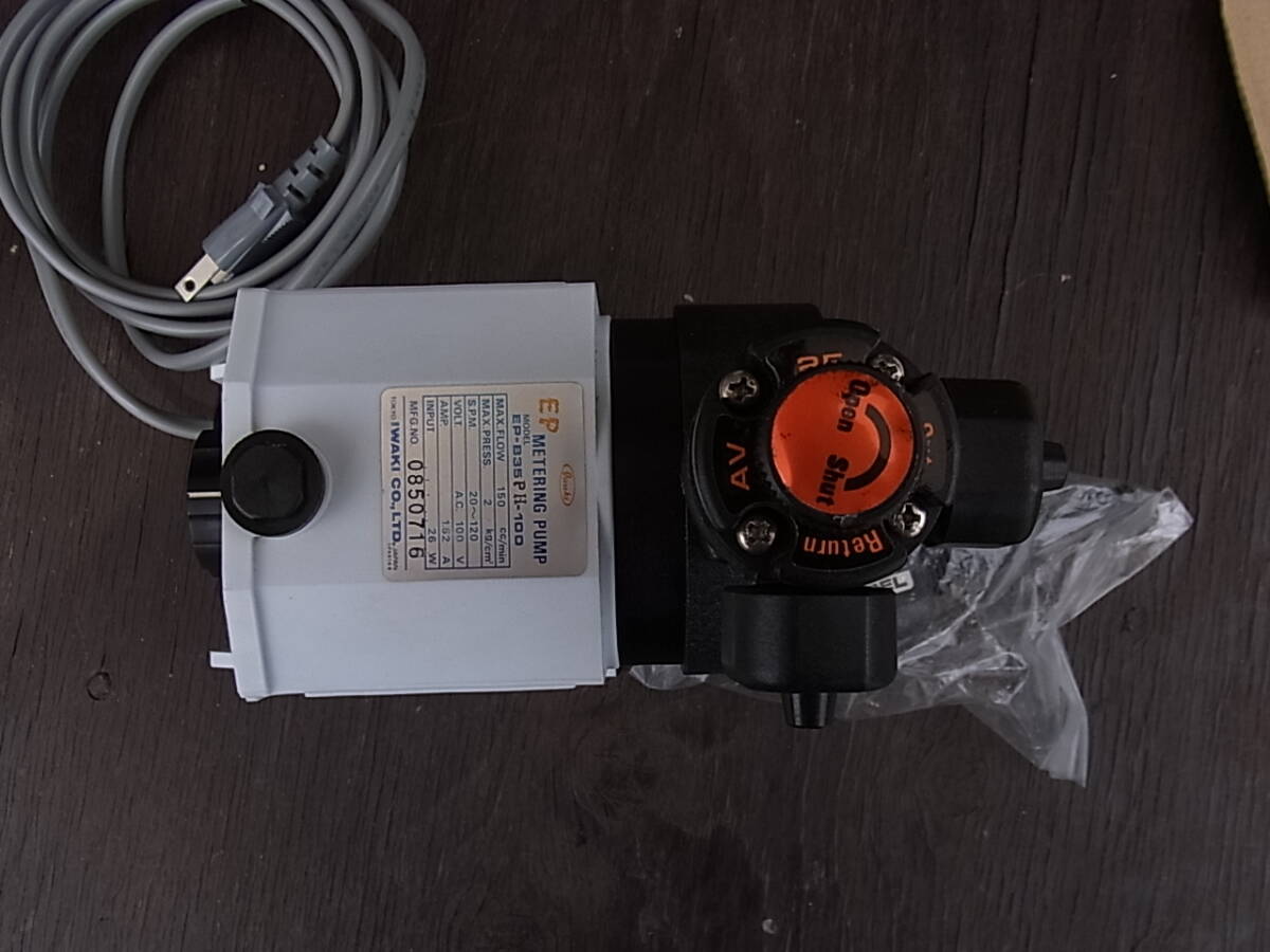IWAKI METERING POMP いわき EP-B35PH-100 メータリングポンプ IWAKI METERING POMP いわき EP-B35PH-100 メータリングポンプ