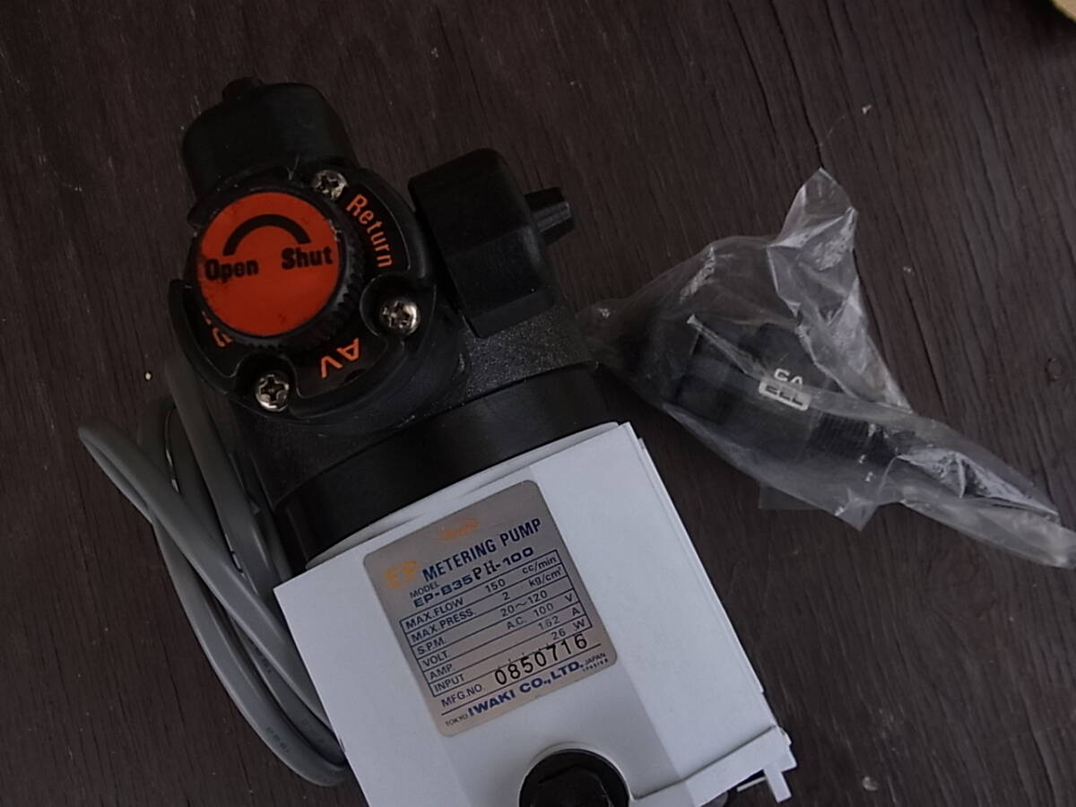 IWAKI METERING POMP いわき EP-B35PH-100 メータリングポンプ IWAKI METERING POMP いわき EP-B35PH-100 メータリングポンプ