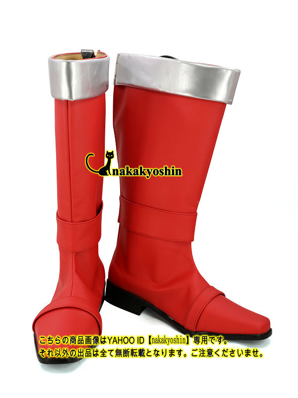 宇宙戦隊キュウレンジャー シシレッド 全身タイツ○コスプレ衣装 宇宙戦隊キュウレンジャー シシレッド 全身タイツ○コスプレ衣装