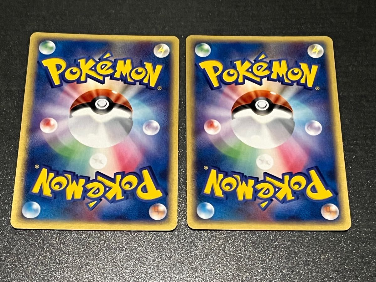 ポケモンカード マイナン & プラスル まとめ売り 計 14枚 (1枚 ポケモンカード マイナン & プラスル まとめ売り 計 14枚 (1枚
