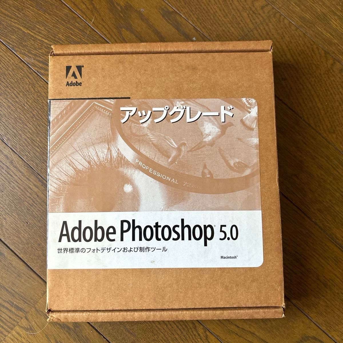 Mac版 アドビ フォトショップ アップグレードVer 5 0 及び Ver 4 Mac版 アドビ フォトショップ アップグレードVer 5 0 及び Ver 4
