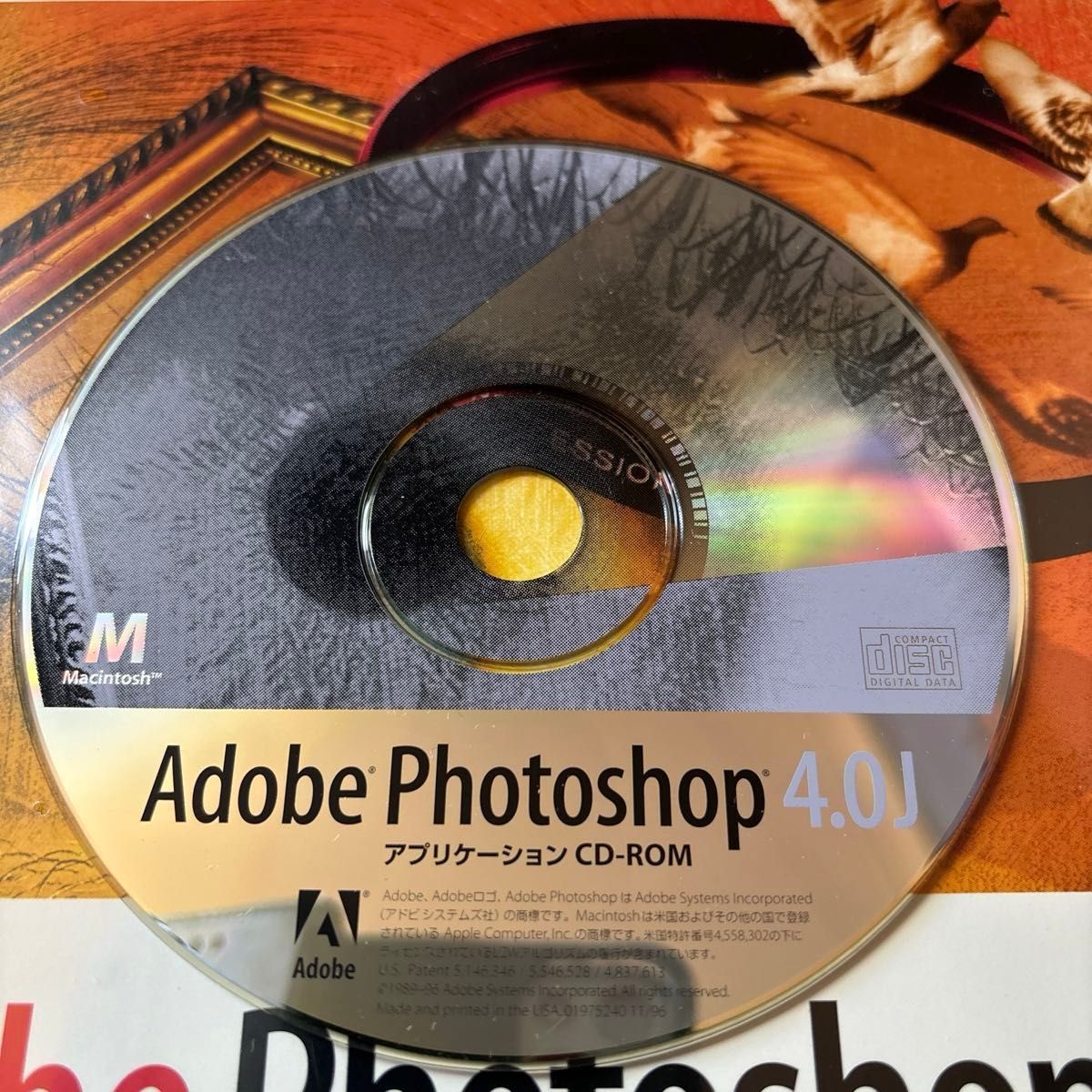 Mac版 アドビ フォトショップ アップグレードVer 5 0 及び Ver 4 Mac版 アドビ フォトショップ アップグレードVer 5 0 及び Ver 4
