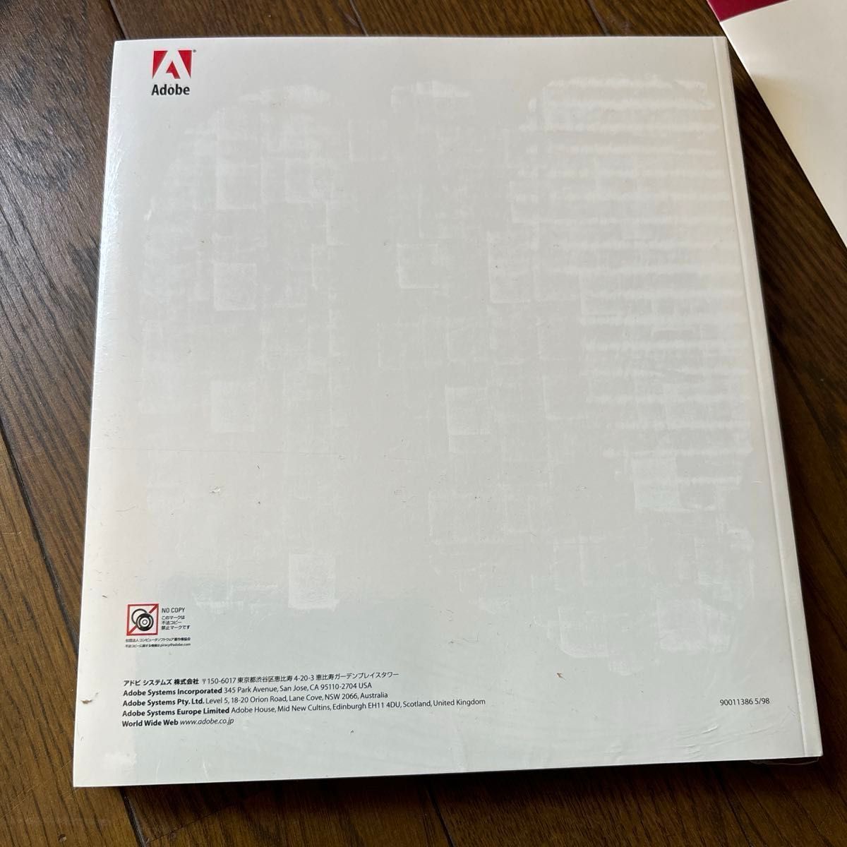 Mac版 アドビ フォトショップ アップグレードVer 5 0 及び Ver 4 Mac版 アドビ フォトショップ アップグレードVer 5 0 及び Ver 4