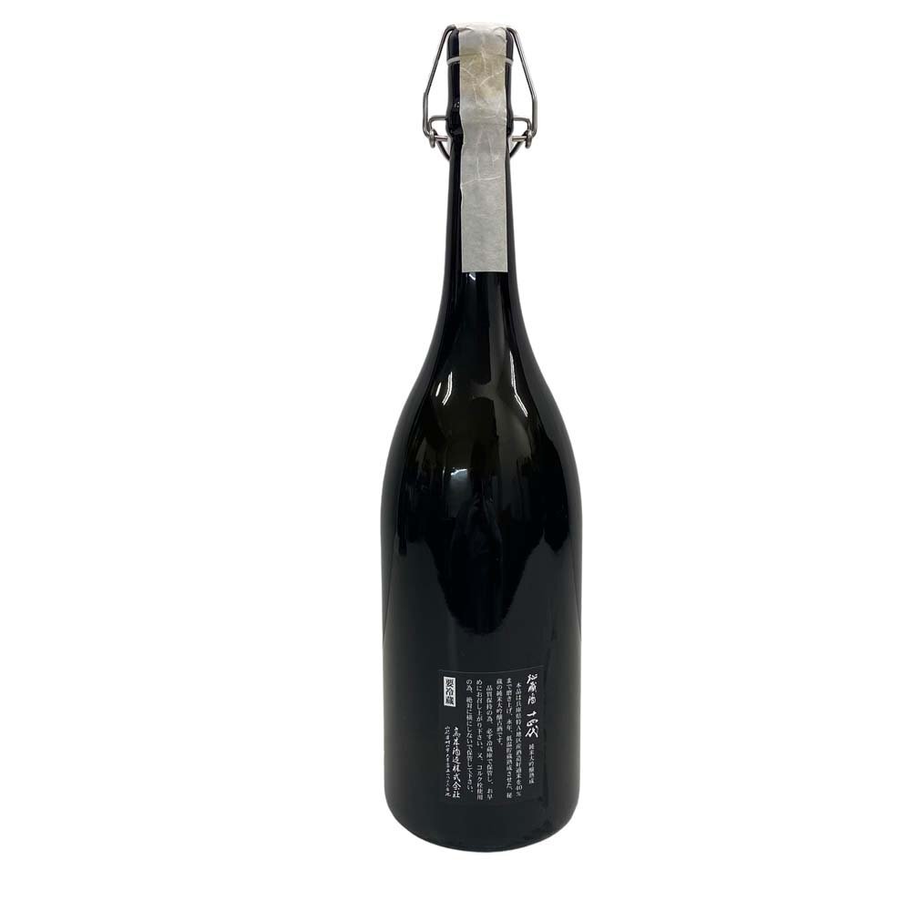 未開栓☆十四代☆秘蔵酒 純米大吟醸(古酒)|飲料 未開栓☆十四代☆秘蔵酒 純米大吟醸(古酒)|飲料