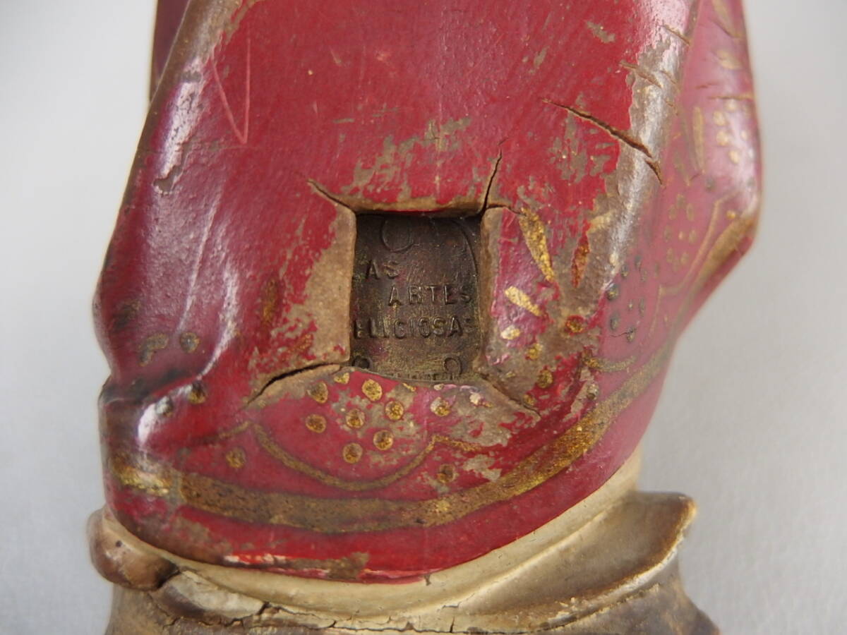 item_image_9