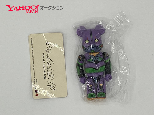 透明袋 未開封 ベアブリック BE@RBRICK シリーズ15 series15 エスエフ SF エヴァ EVA エヴァンゲリオン 新劇場版 初号機 カード付 100%_画像1