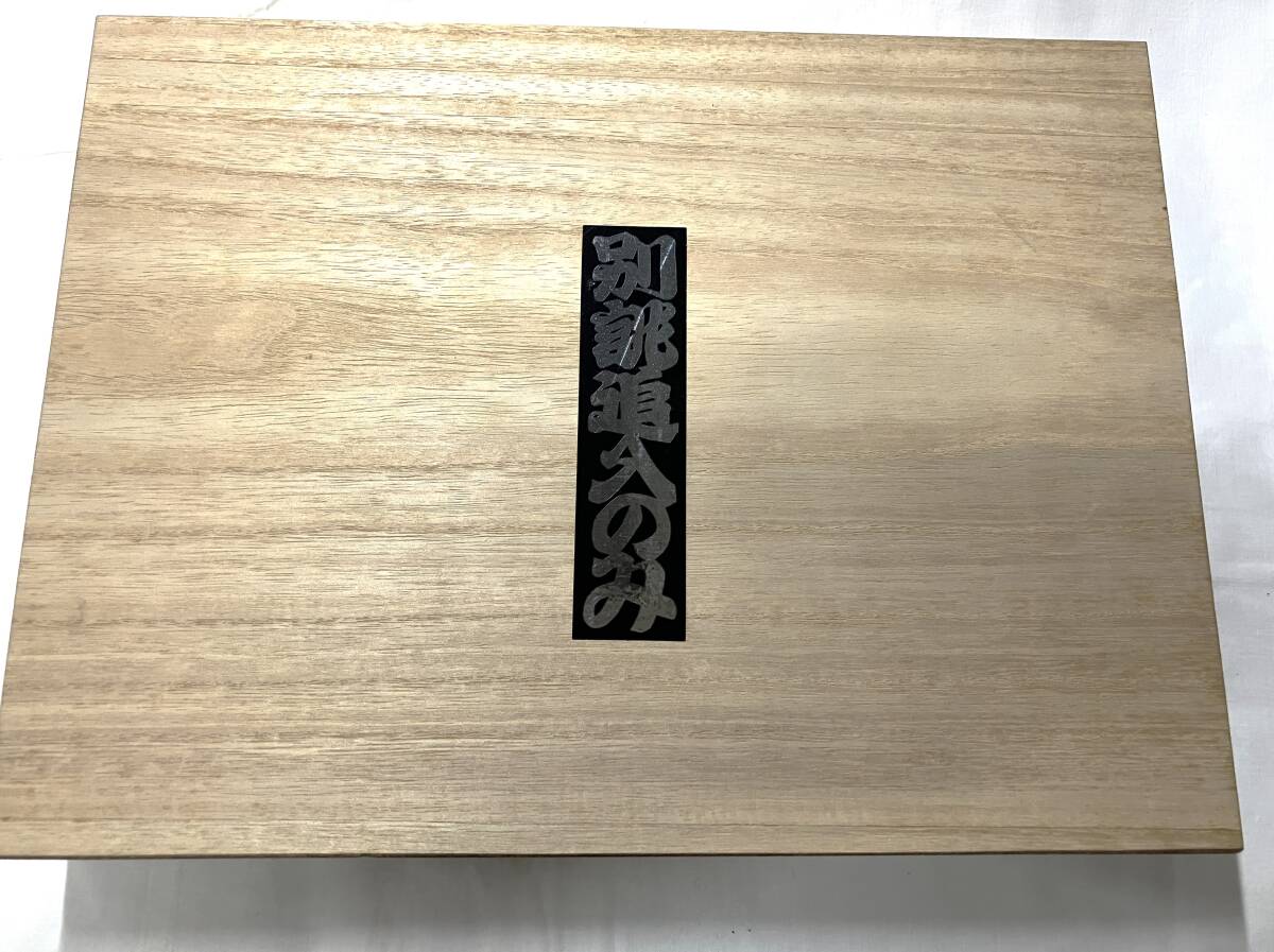 名工道具館 英作 別誂追入組鑿 10本組 ハイス、グミ柄、本刃付 3 名工道具館 英作 別誂追入組鑿 10本組 ハイス、グミ柄、本刃付 3