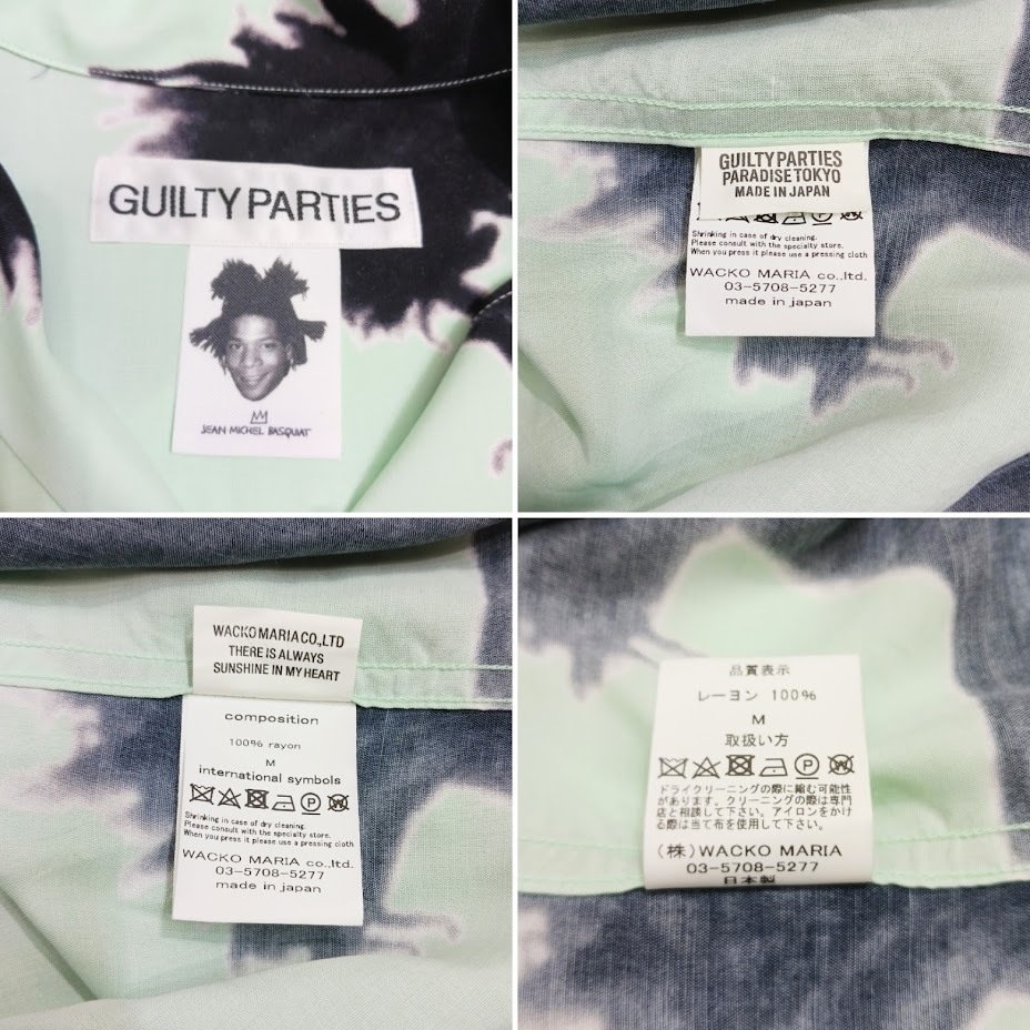 item_image_10
