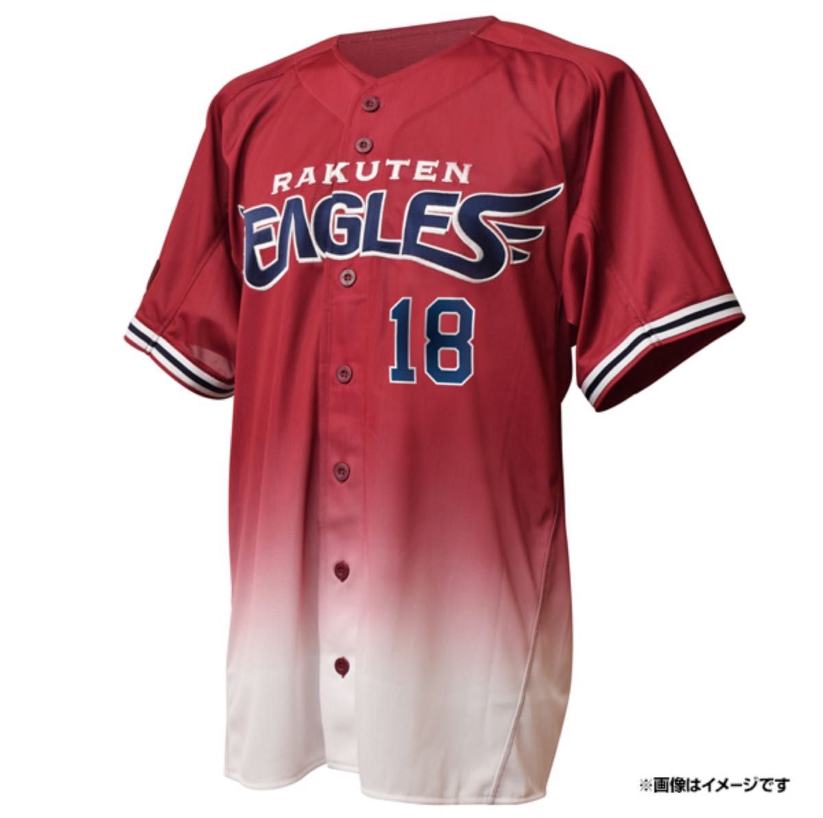 楽天イーグルス 田中将大 My HEROユニフォーム2023 4枚セット 楽天イーグルス 田中将大 My HEROユニフォーム2023 4枚セット