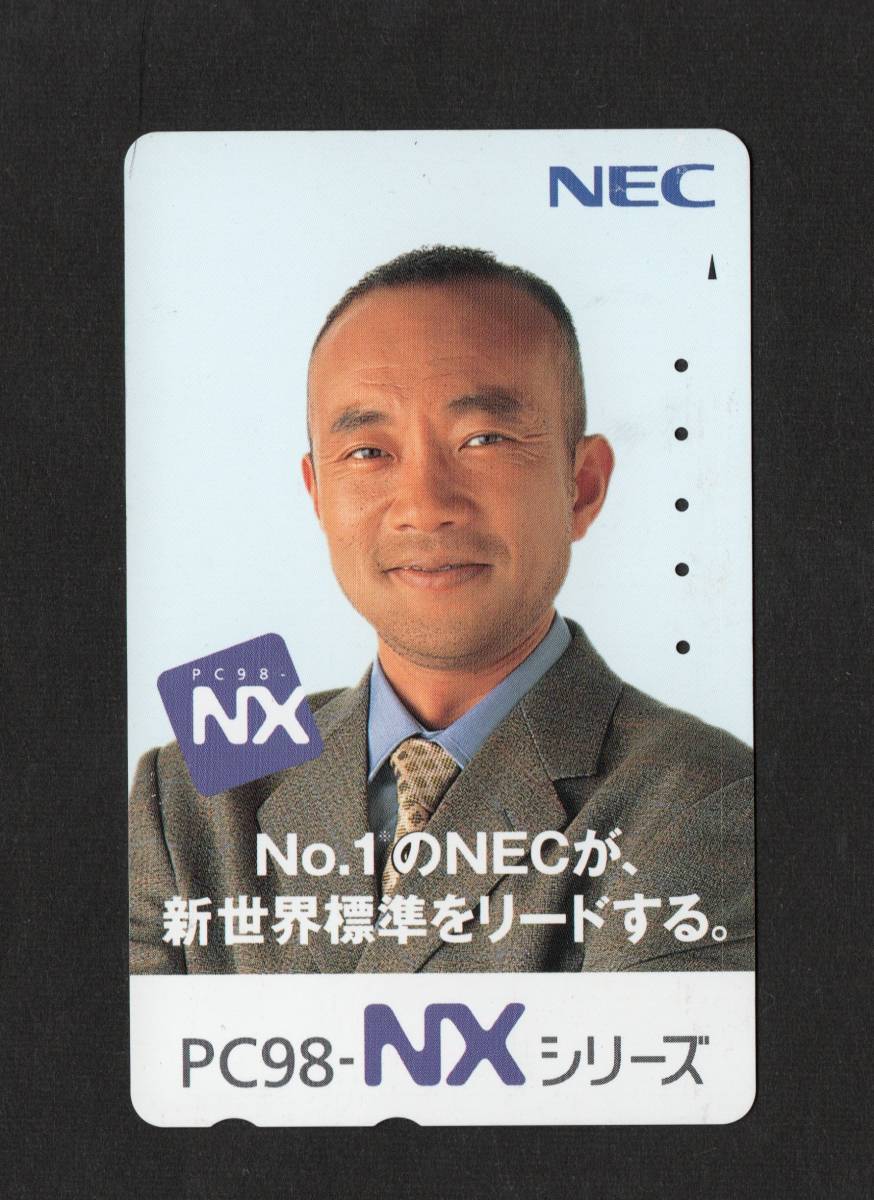 ヤフオク 使用済みテレカ 竹中直人 Nec ヤフオク 使用済みテレカ 竹中直人 Nec