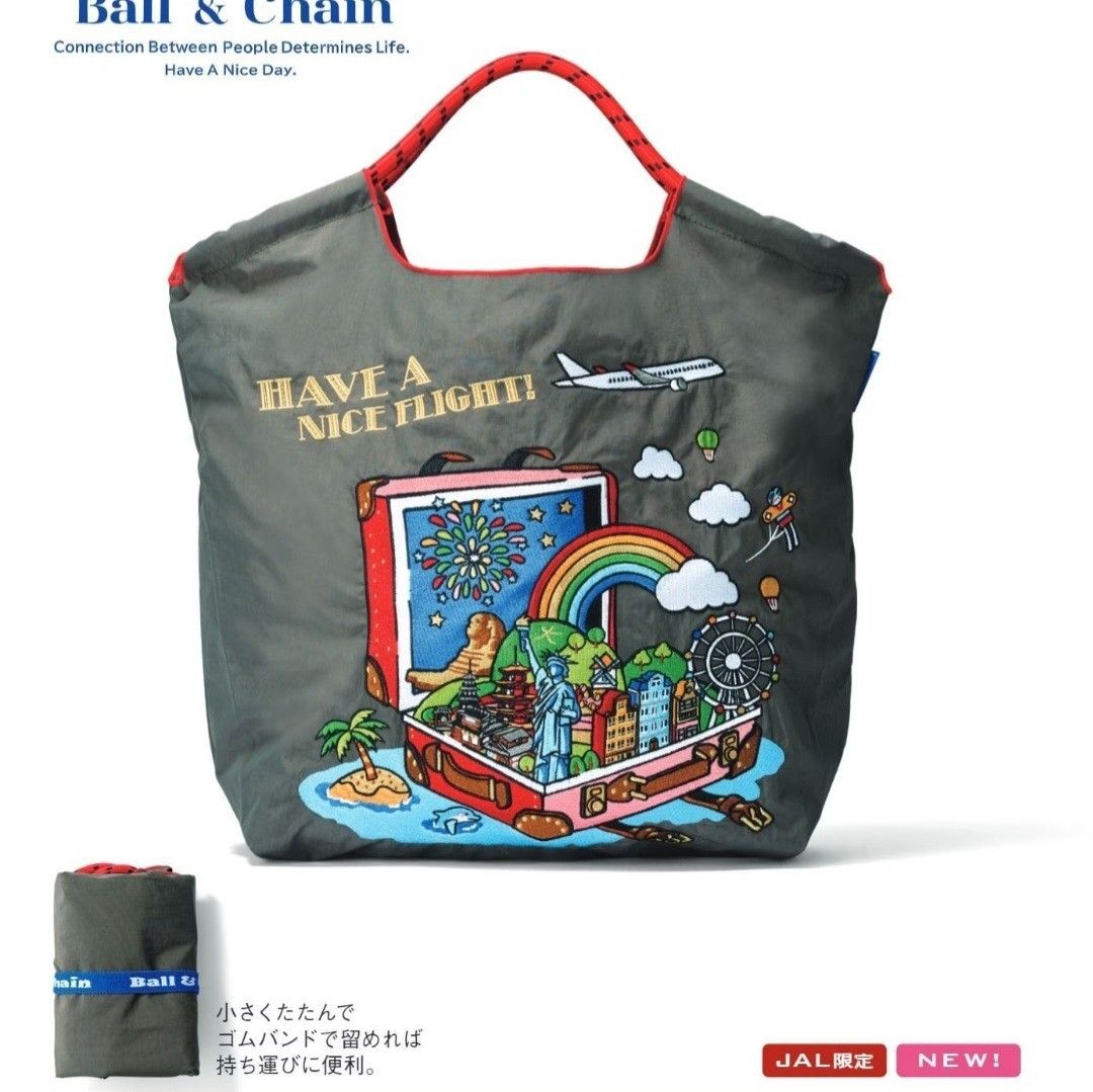 新品 機内販売限定ボールアンドチェーン JAL オリジナル コラボ 新品 機内販売限定ボールアンドチェーン JAL オリジナル コラボ