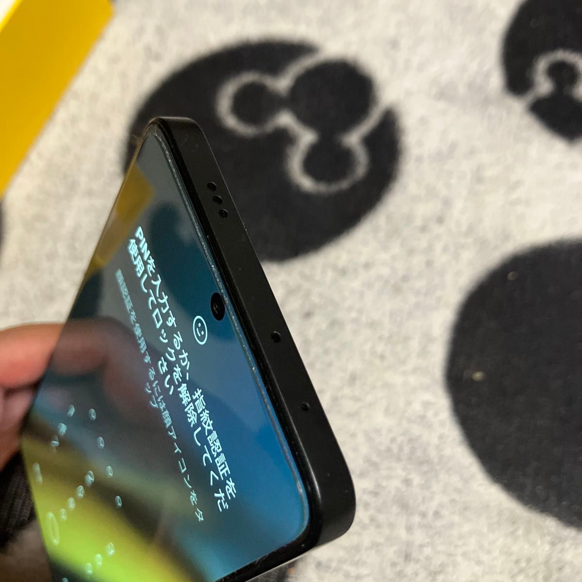xiaomi POCO X6 Pro 5G Yellow 12GB RAM 512GB|Yahoo!フリマ xiaomi POCO X6 Pro 5G Yellow 12GB RAM 512GB|Yahoo!フリマ