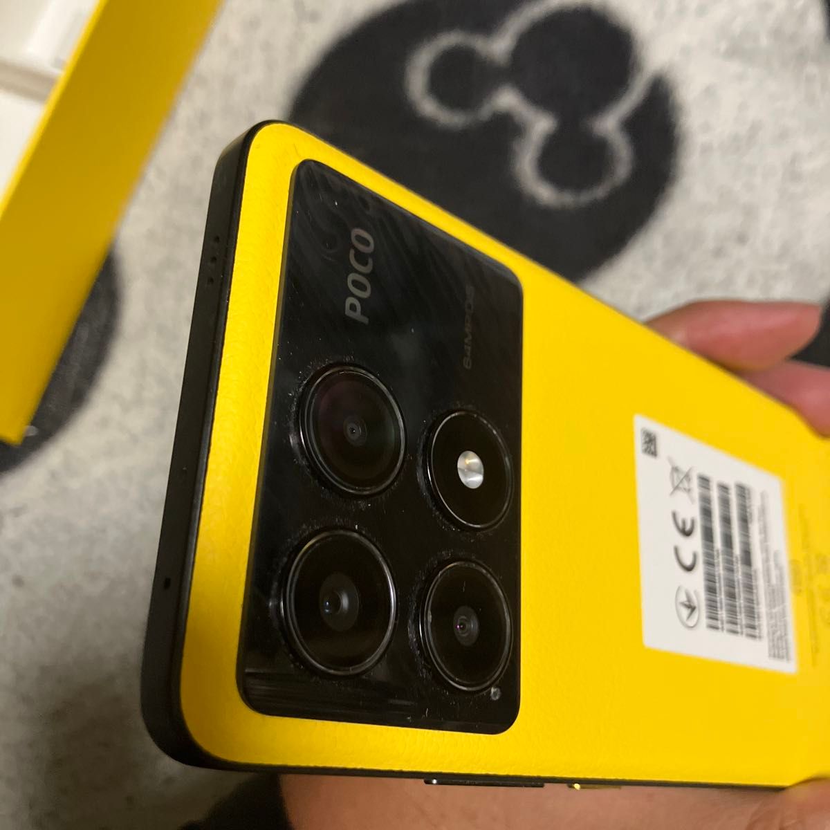 xiaomi POCO X6 Pro 5G Yellow 12GB RAM 512GB|Yahoo!フリマ xiaomi POCO X6 Pro 5G Yellow 12GB RAM 512GB|Yahoo!フリマ