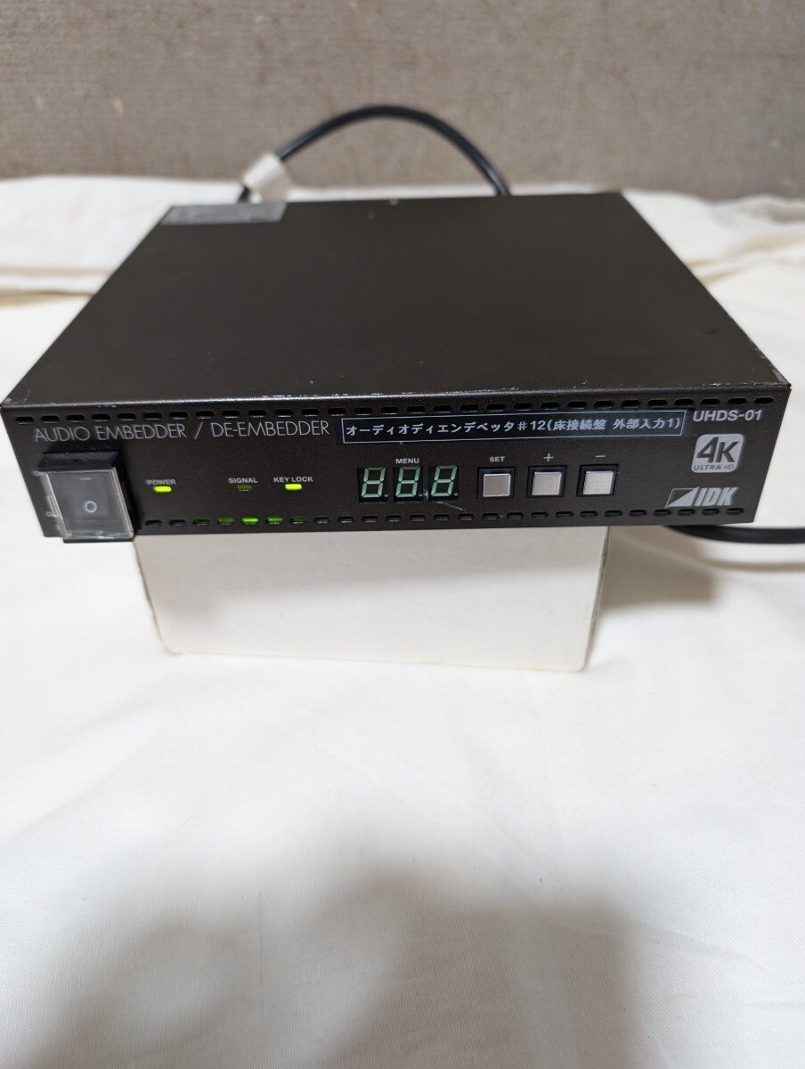 Yahoo!オークション - ①1スタ 売り切りIDK HDMI オーディオエン Yahoo!オークション - ①1スタ 売り切りIDK HDMI オーディオエン