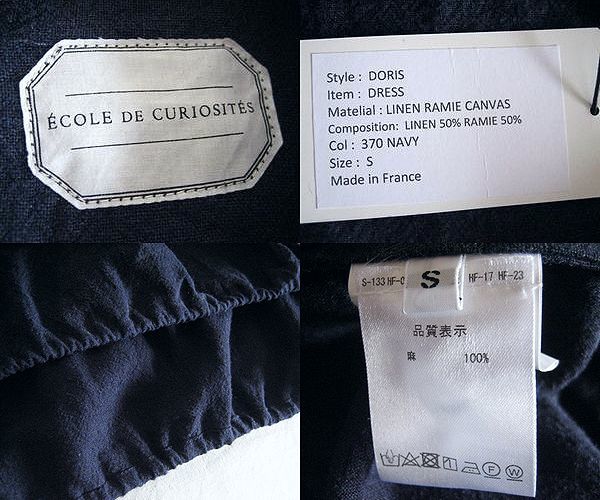 18AW ECOLE DE CURIOSITES エコール ド キュリオジテ DORIS DRESS リネン×ラミーキャンバス ドレス ワンピース NAVY ARTS&SCIENCE 取扱い_画像10