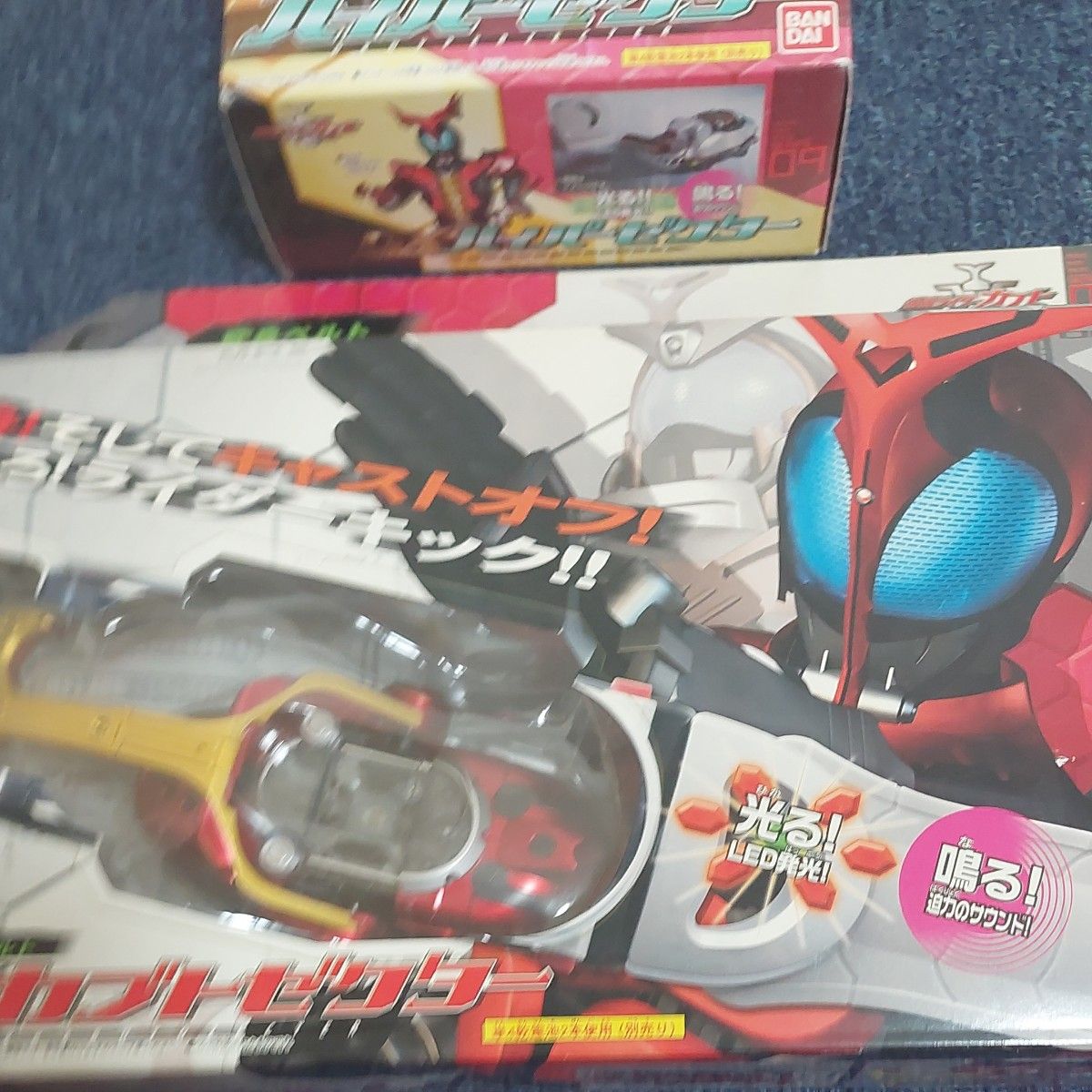 仮面ライダーカブト DXハイパーゼクター カブトゼクター セット 仮面ライダーカブト DXハイパーゼクター カブトゼクター セット